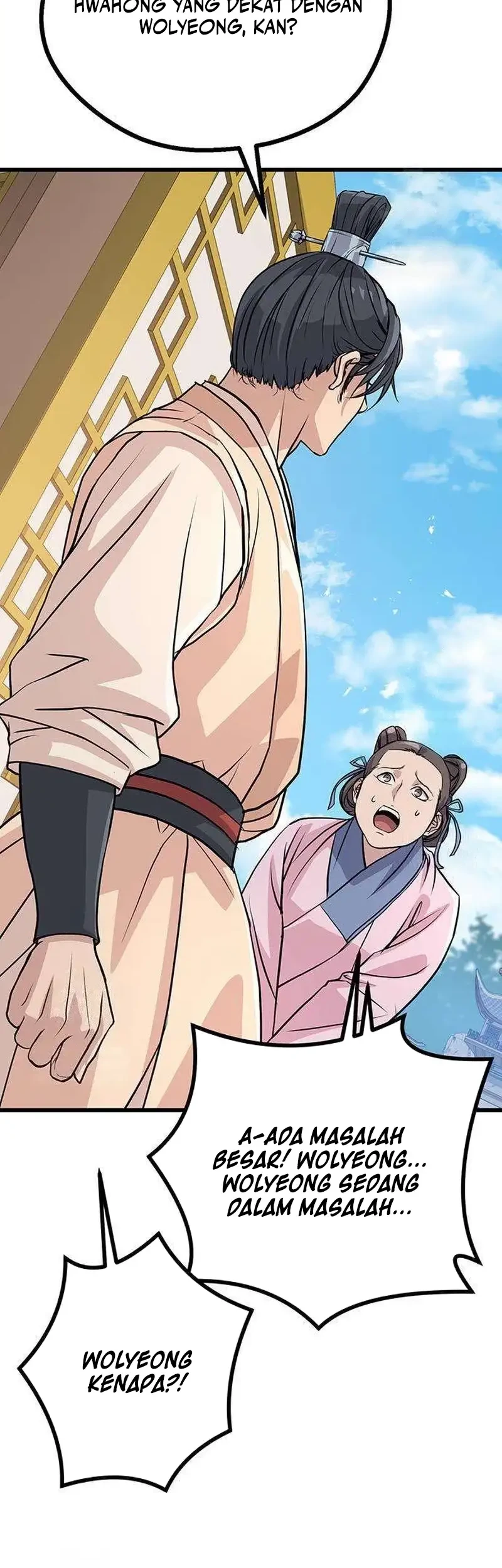 I Became the Scoundrel of the Cheon Family Chapter 7 Gambar 71