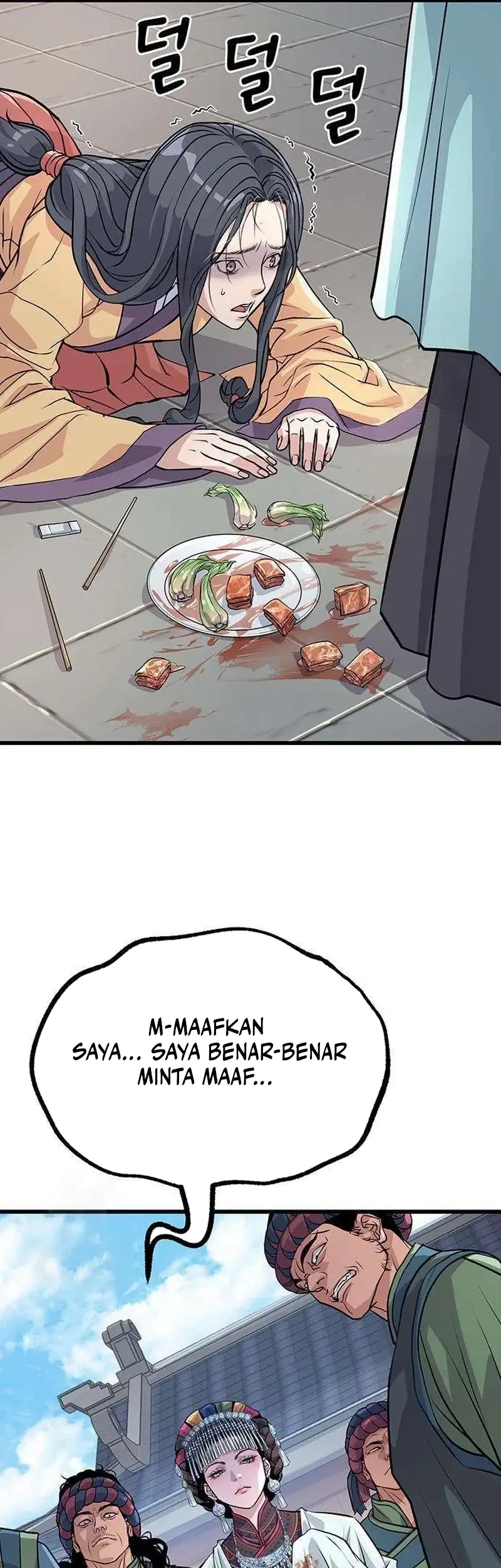 I Became the Scoundrel of the Cheon Family Chapter 7 Gambar 74