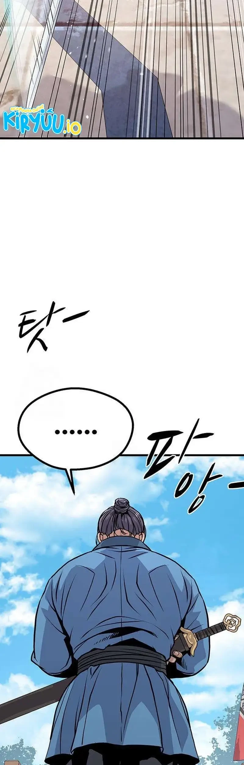 I Became the Scoundrel of the Cheon Family Chapter 7 Gambar 5