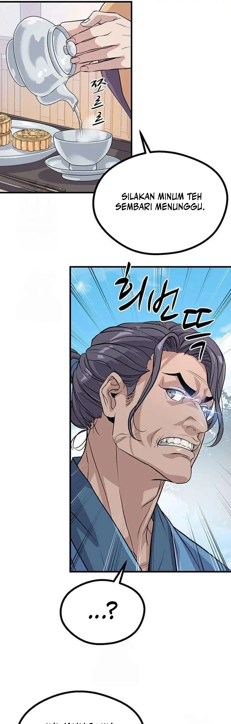 I Became the Scoundrel of the Cheon Family Chapter 7 Gambar 8