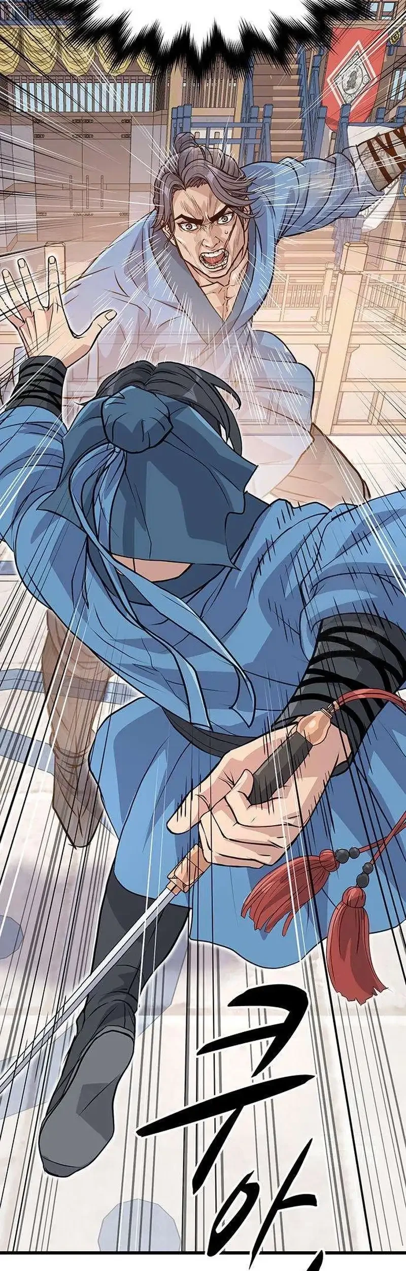 I Became the Scoundrel of the Cheon Family Chapter 7 Gambar 24