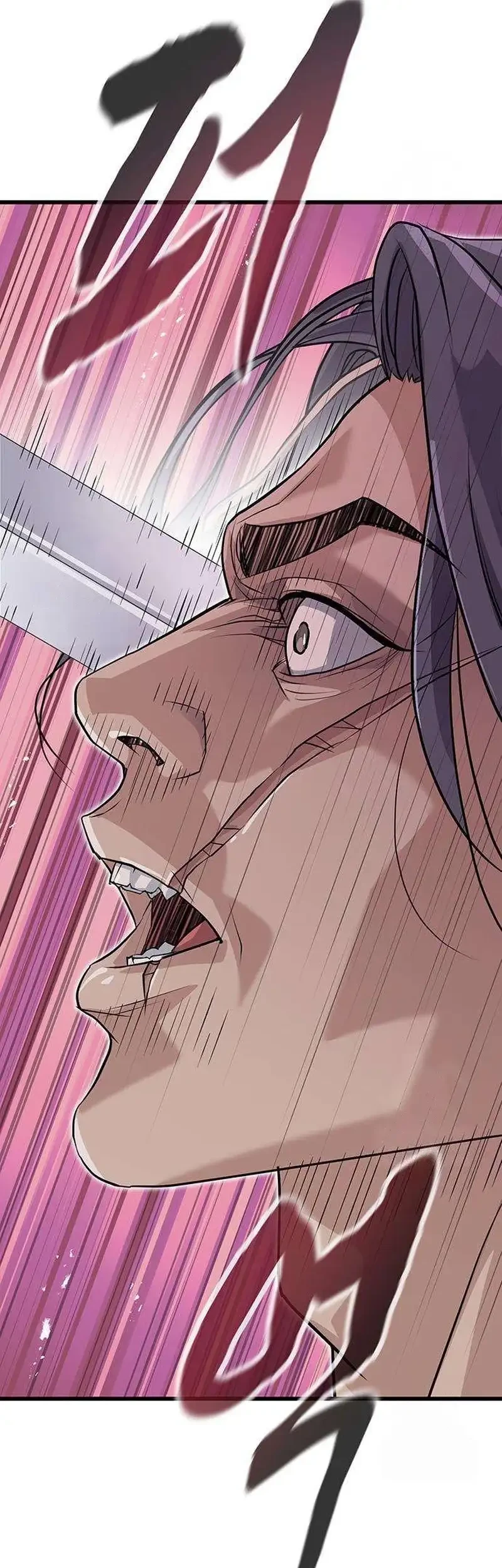 I Became the Scoundrel of the Cheon Family Chapter 7 Gambar 26