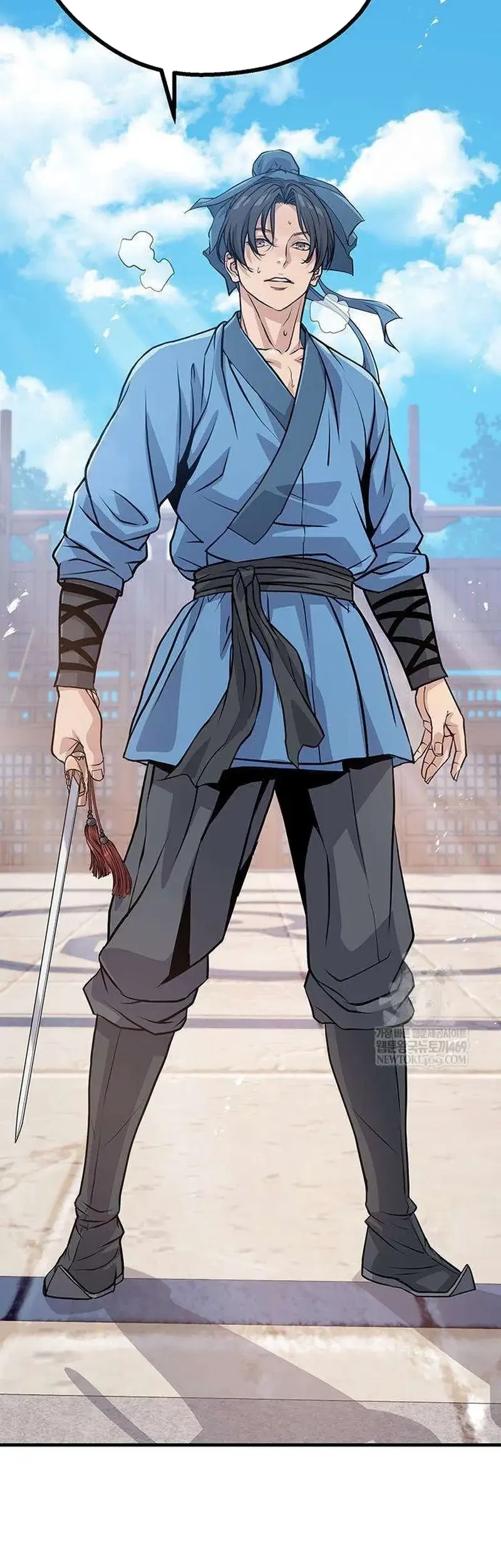 I Became the Scoundrel of the Cheon Family Chapter 7 Gambar 30