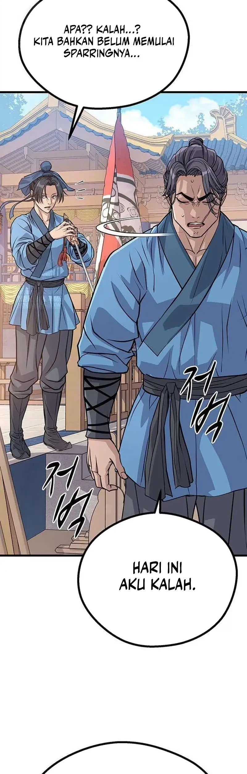 I Became the Scoundrel of the Cheon Family Chapter 7 Gambar 41