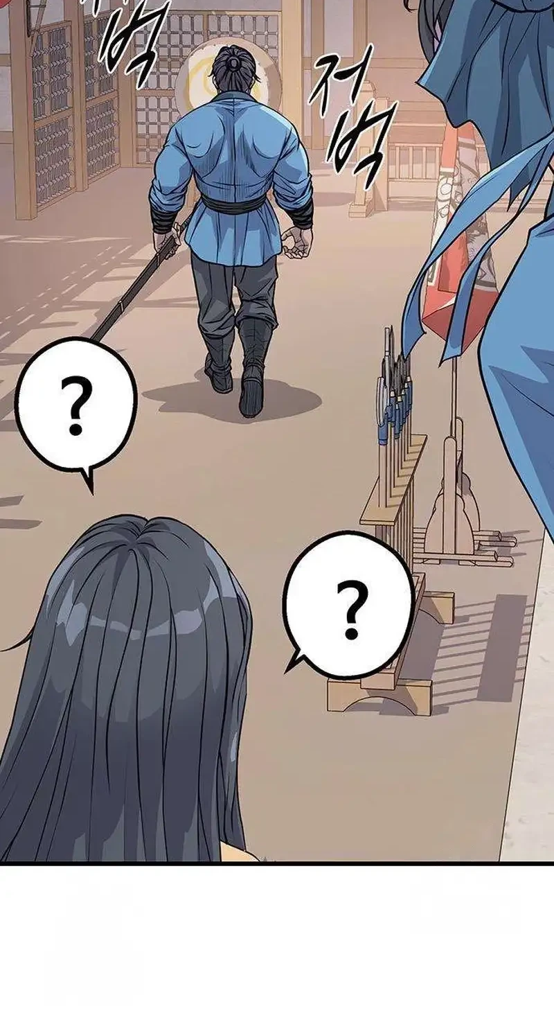 I Became the Scoundrel of the Cheon Family Chapter 7 Gambar 43