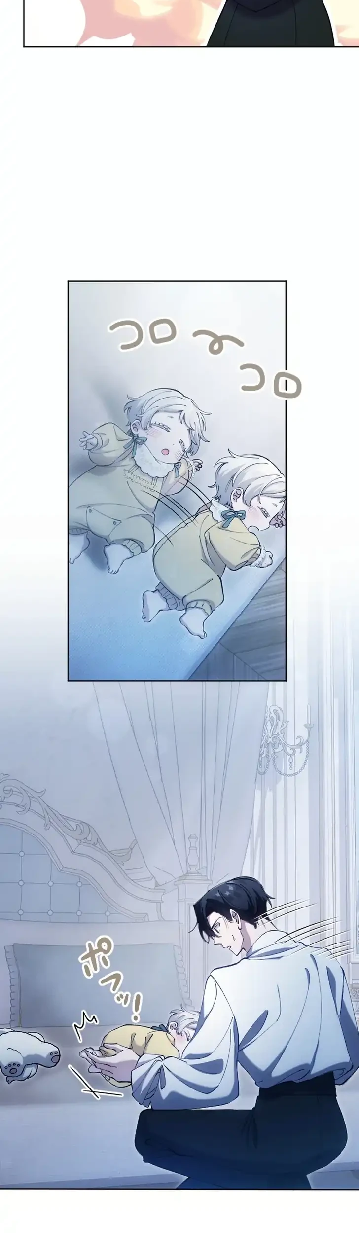 I Became the Stepmother of a Terminally Ill Child Chapter 19 Gambar 42