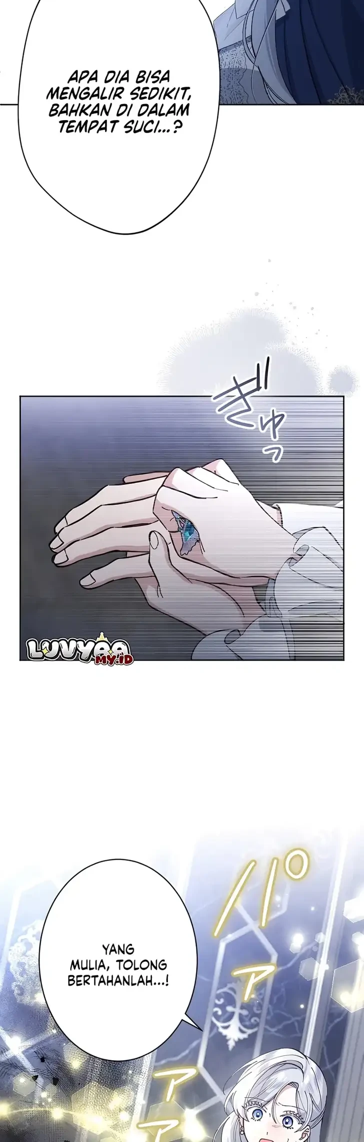 I Became the Stepmother of a Terminally Ill Child Chapter 74 Gambar 15