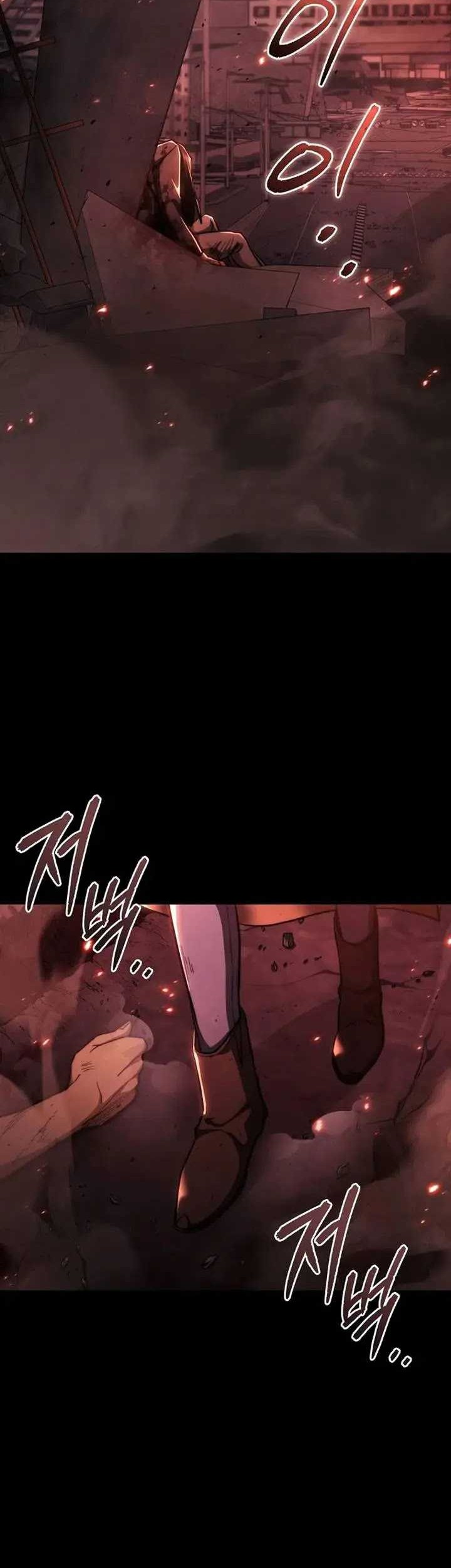 Baca Manhwa I Became the Successor of the Martial God Chapter 22 Gambar 2