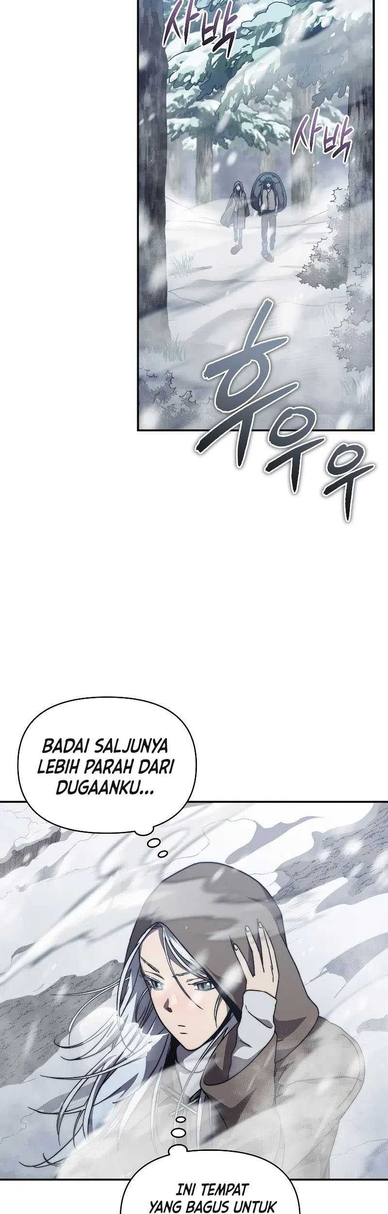 I Became the Successor of the Martial God Chapter 23 Gambar 51