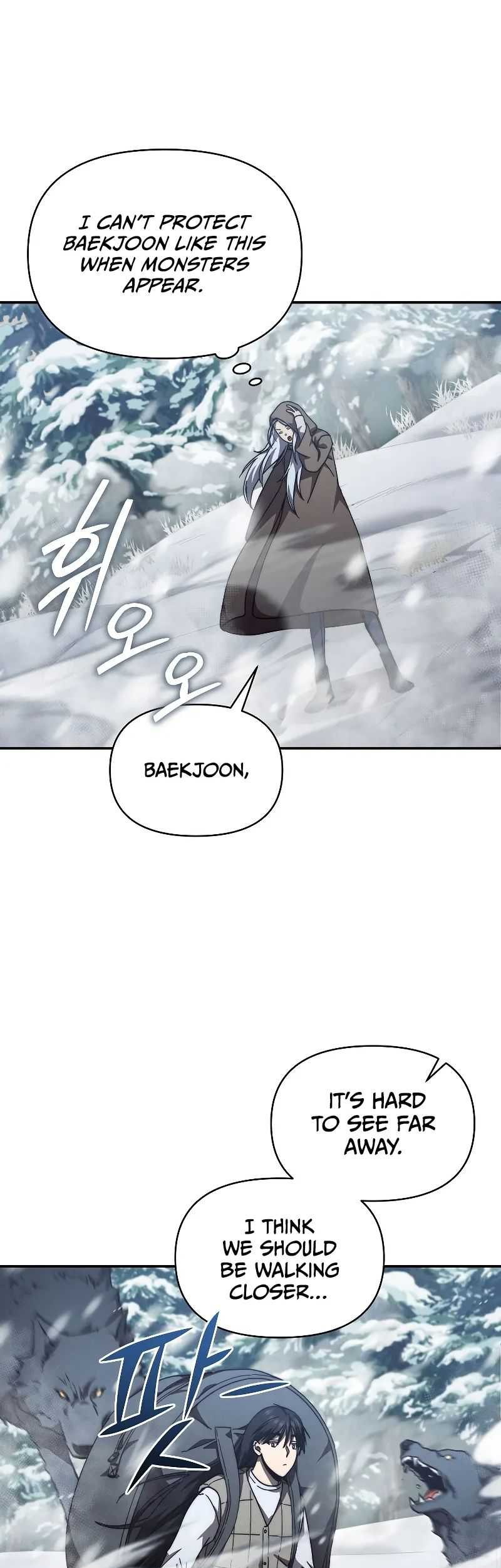 I Became the Successor of the Martial God Chapter 23 Gambar 60