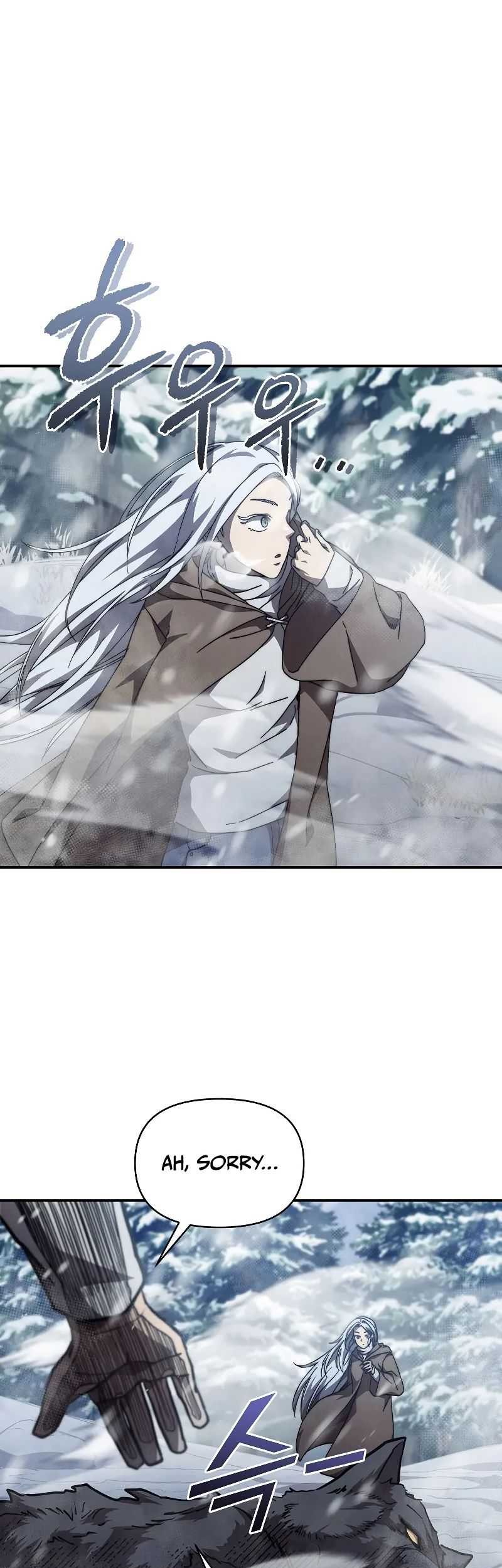 I Became the Successor of the Martial God Chapter 23 Gambar 64