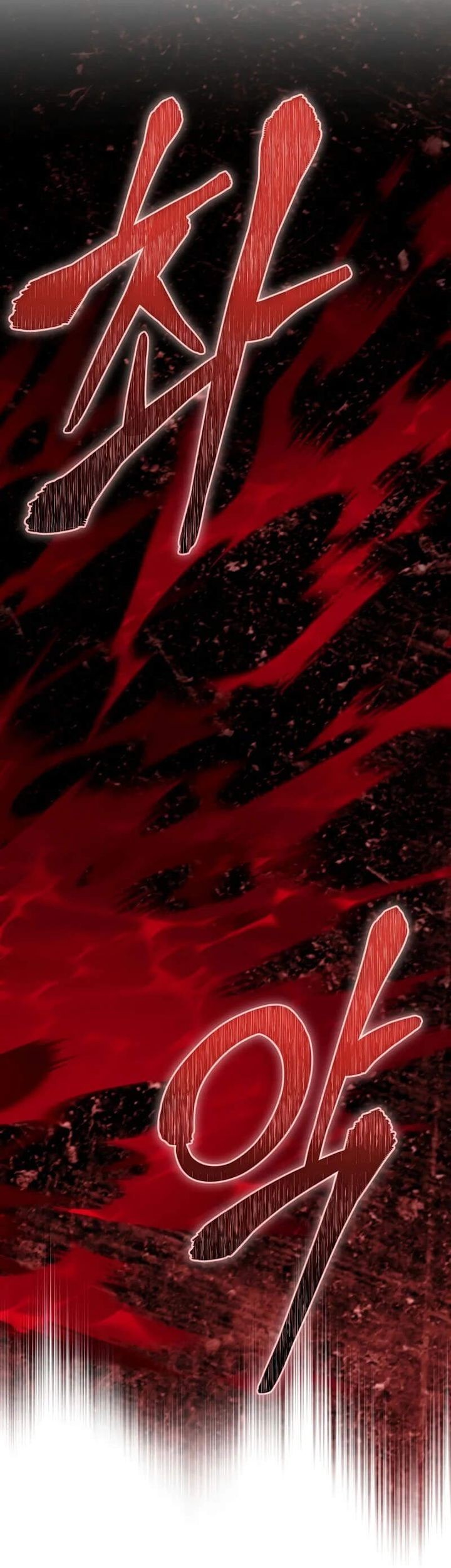I Became the Successor of the Martial God Chapter 24 Gambar 37