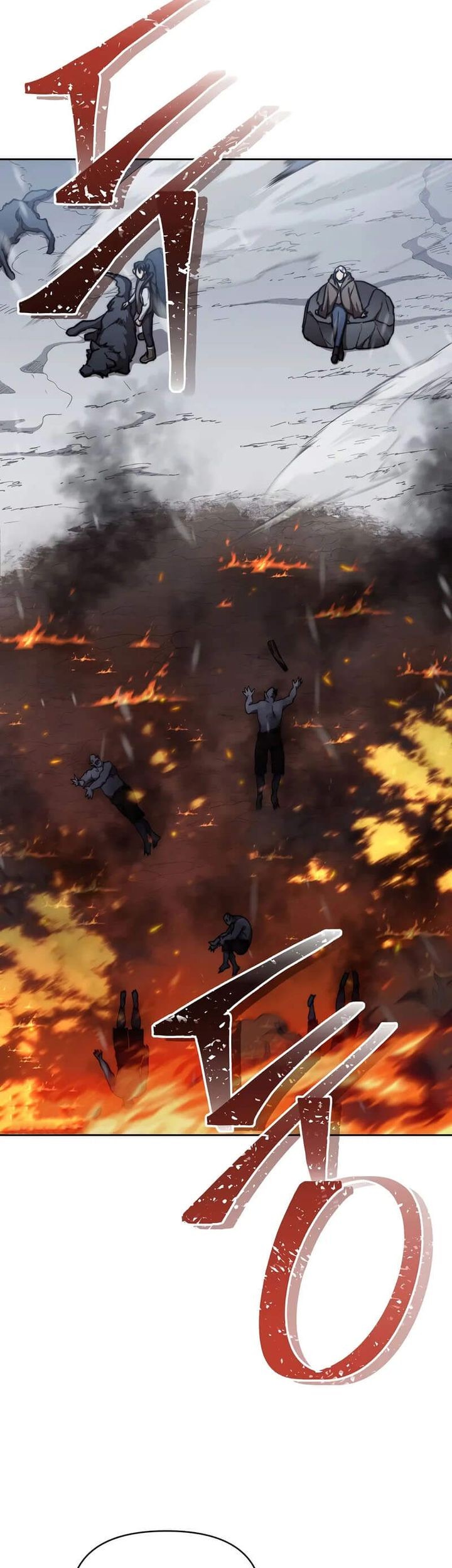 I Became the Successor of the Martial God Chapter 24 Gambar 41