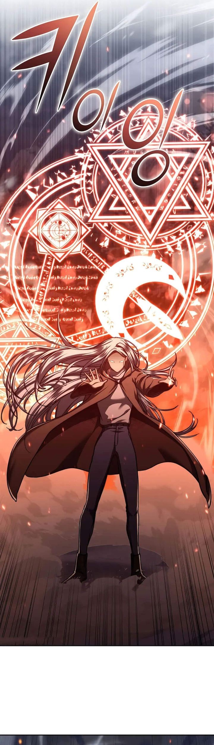 I Became the Successor of the Martial God Chapter 24 Gambar 17