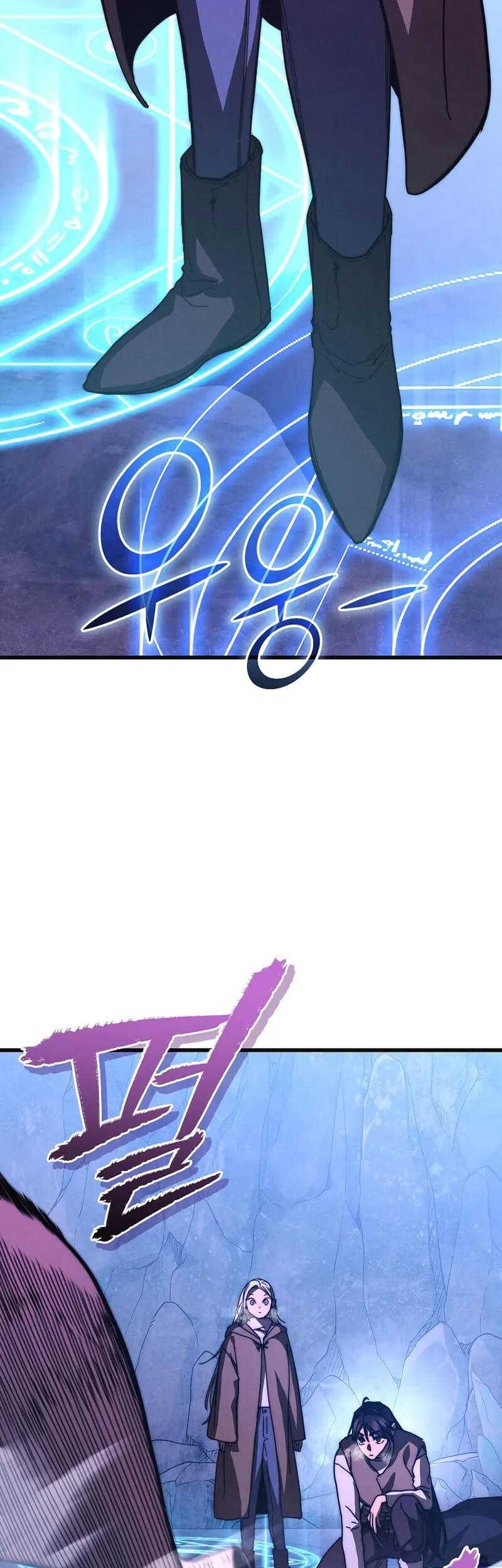 I Became the Successor of the Martial God Chapter 25 Gambar 39