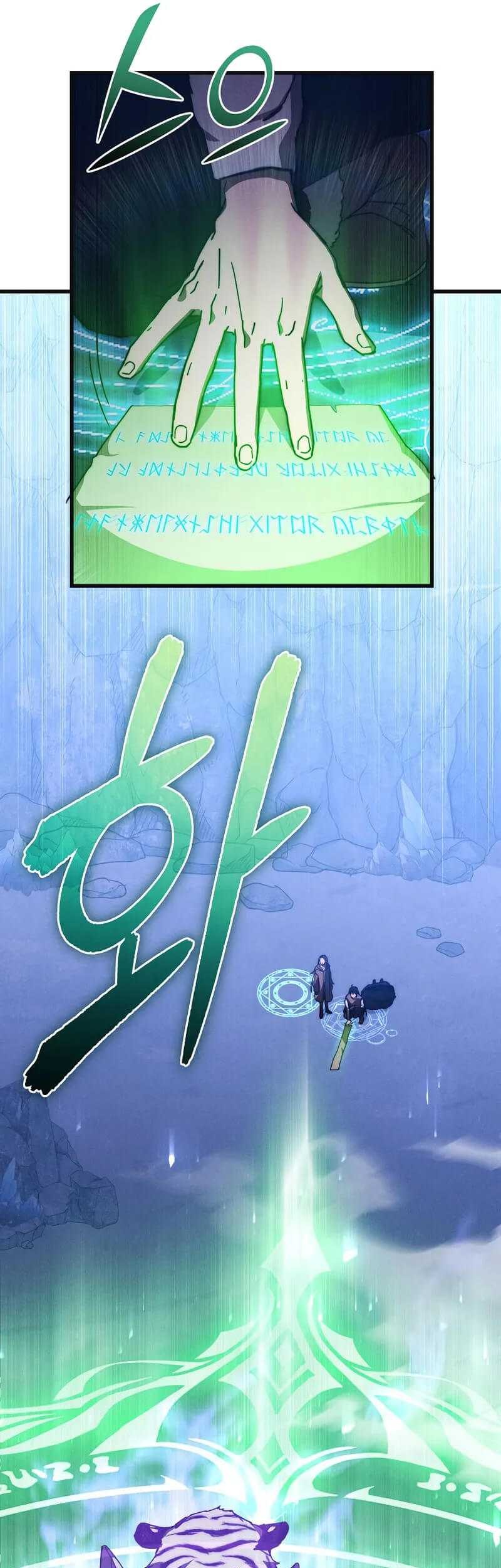 I Became the Successor of the Martial God Chapter 25 Gambar 43