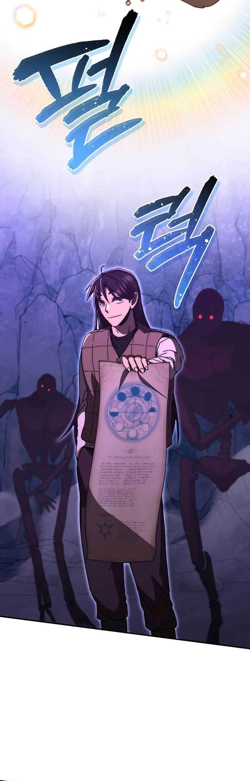 I Became the Successor of the Martial God Chapter 26 Gambar 52