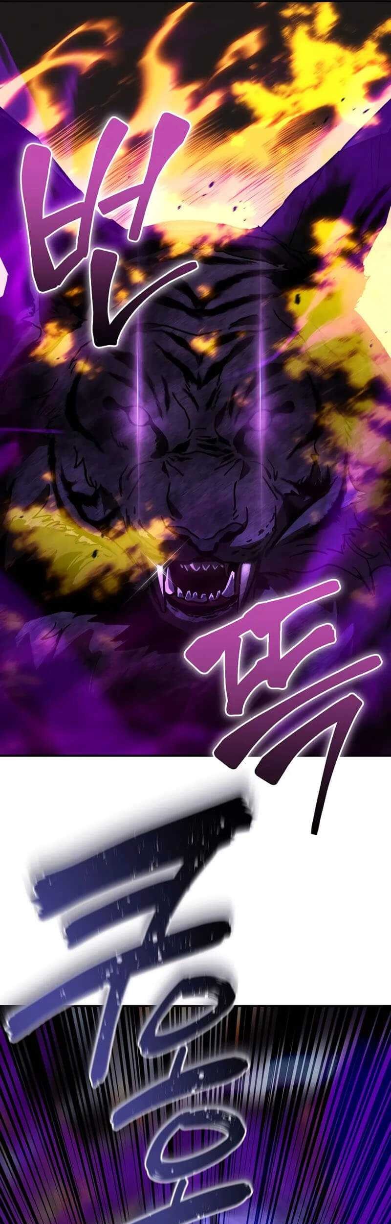 I Became the Successor of the Martial God Chapter 26 Gambar 8