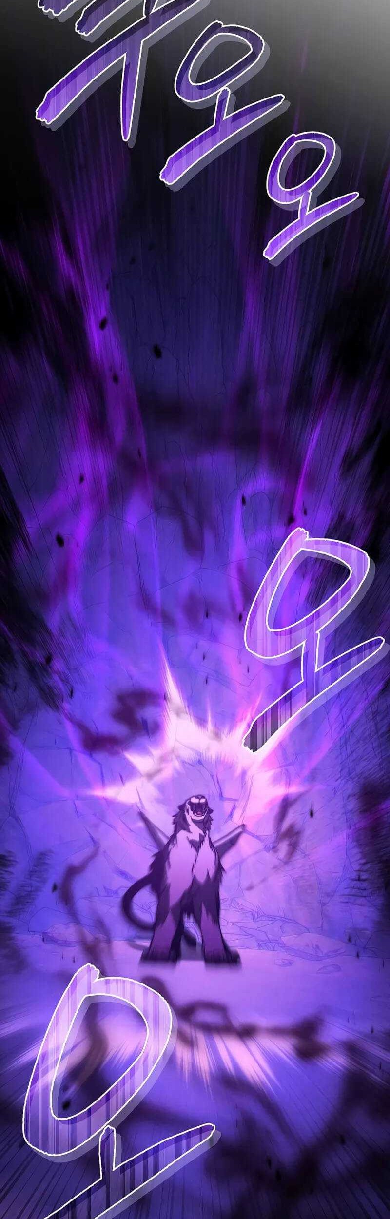 I Became the Successor of the Martial God Chapter 26 Gambar 39