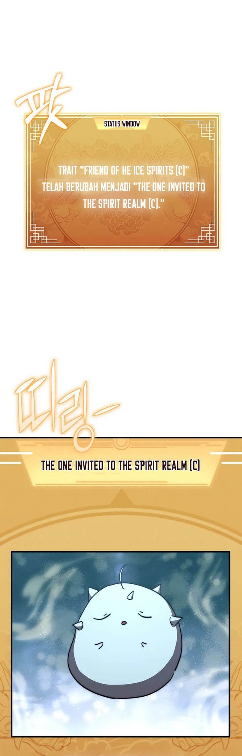 I Became the Successor of the Martial God Chapter 27 Gambar 63