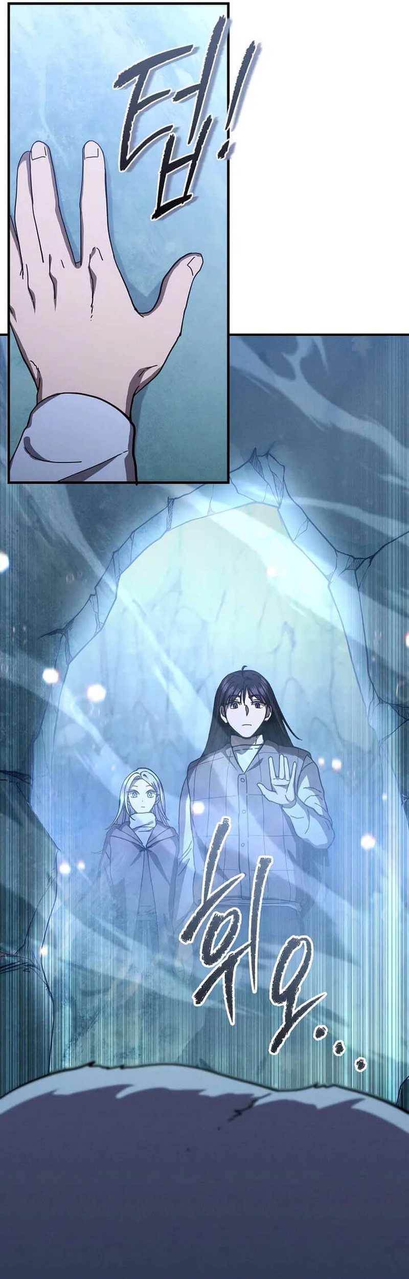 I Became the Successor of the Martial God Chapter 27 Gambar 68