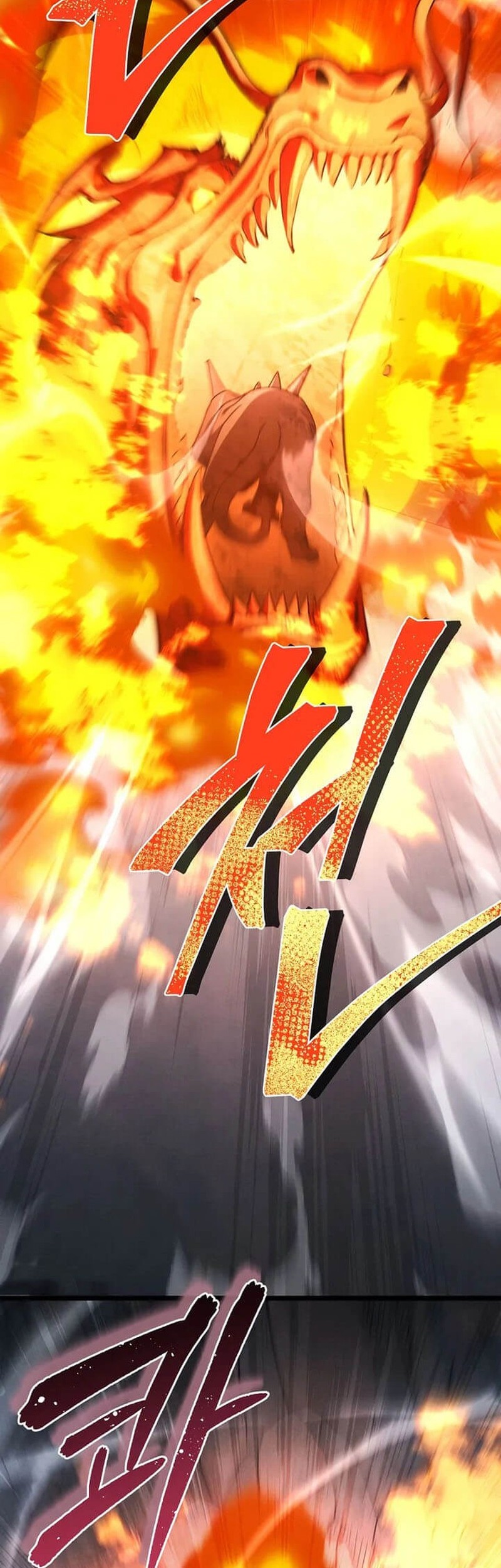 I Became the Successor of the Martial God Chapter 27 Gambar 10