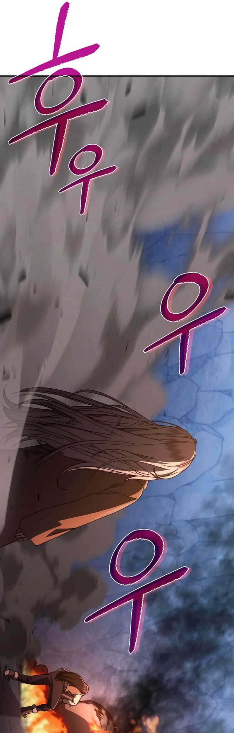 I Became the Successor of the Martial God Chapter 27 Gambar 13
