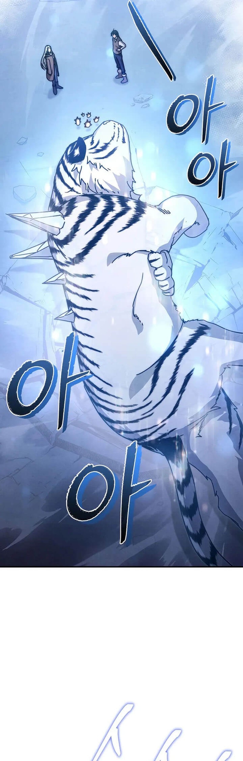 I Became the Successor of the Martial God Chapter 27 Gambar 21