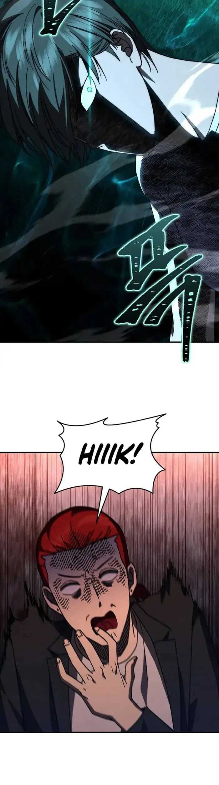 I Became the Successor of the Martial God Chapter 30 Gambar 4