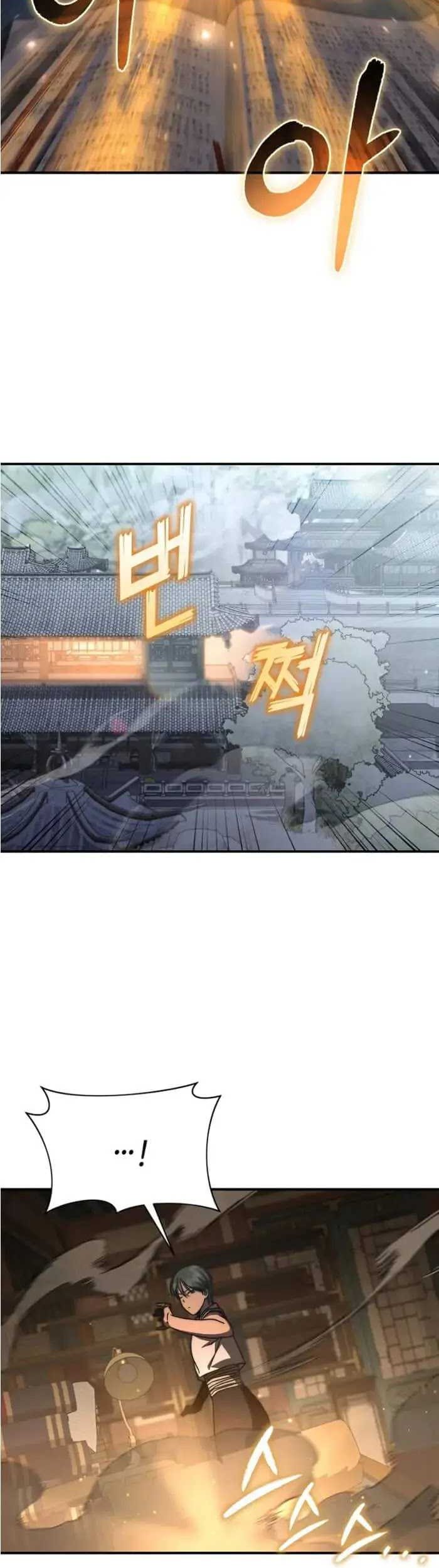 I Became the Successor of the Martial God Chapter 30 Gambar 21