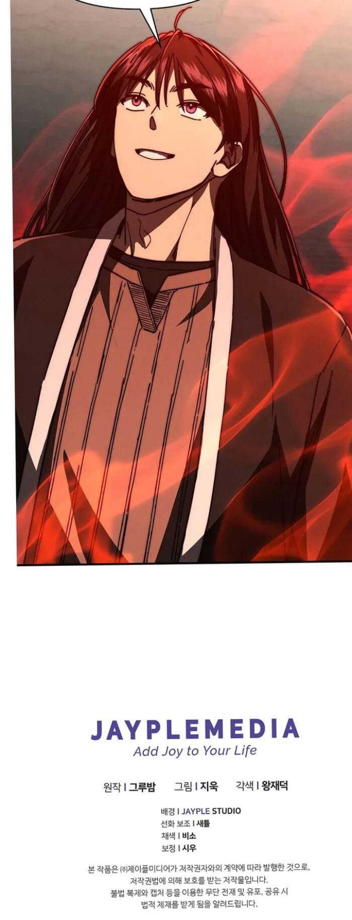 I Became the Successor of the Martial God Chapter 33 Gambar 53