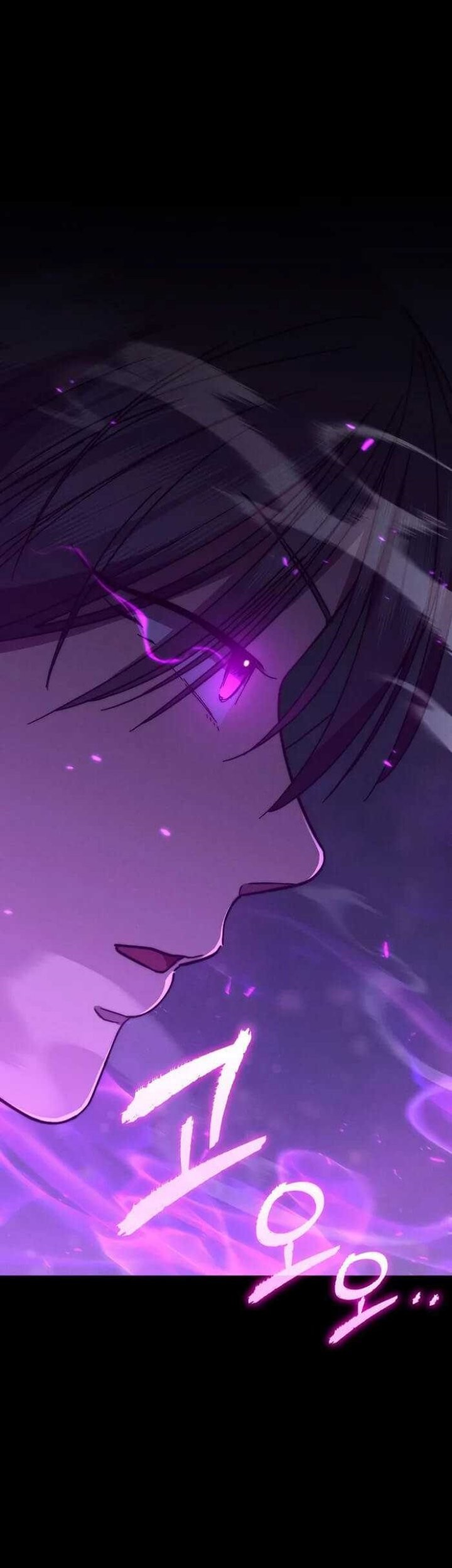 Baca Manhwa I Became the Successor of the Martial God Chapter 33 Gambar 2