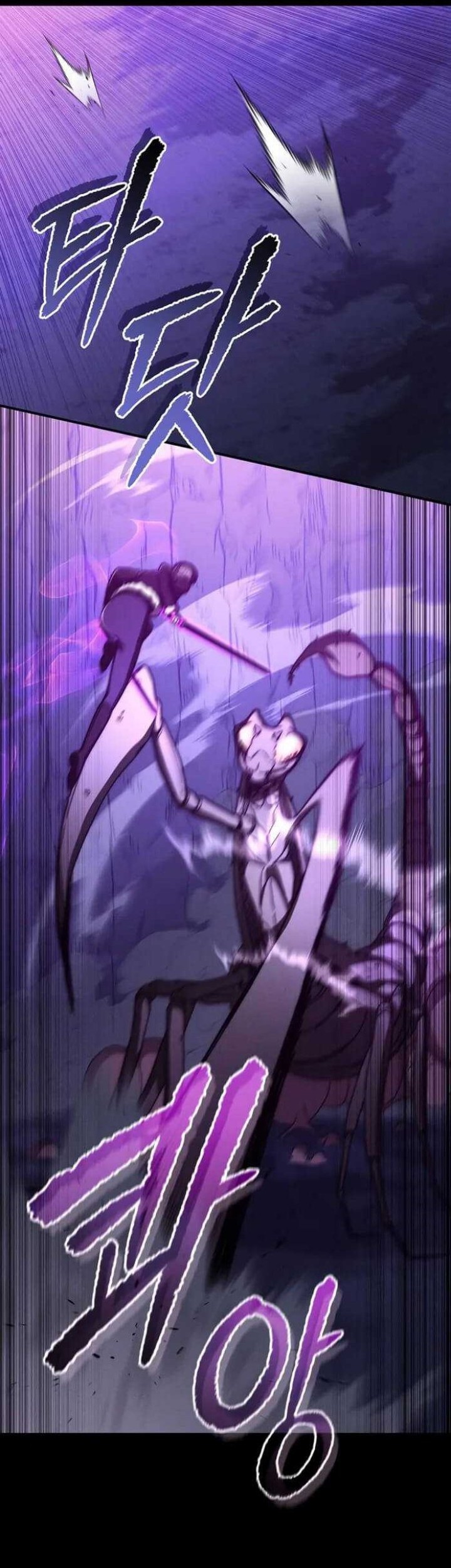 I Became the Successor of the Martial God Chapter 33 Gambar 9