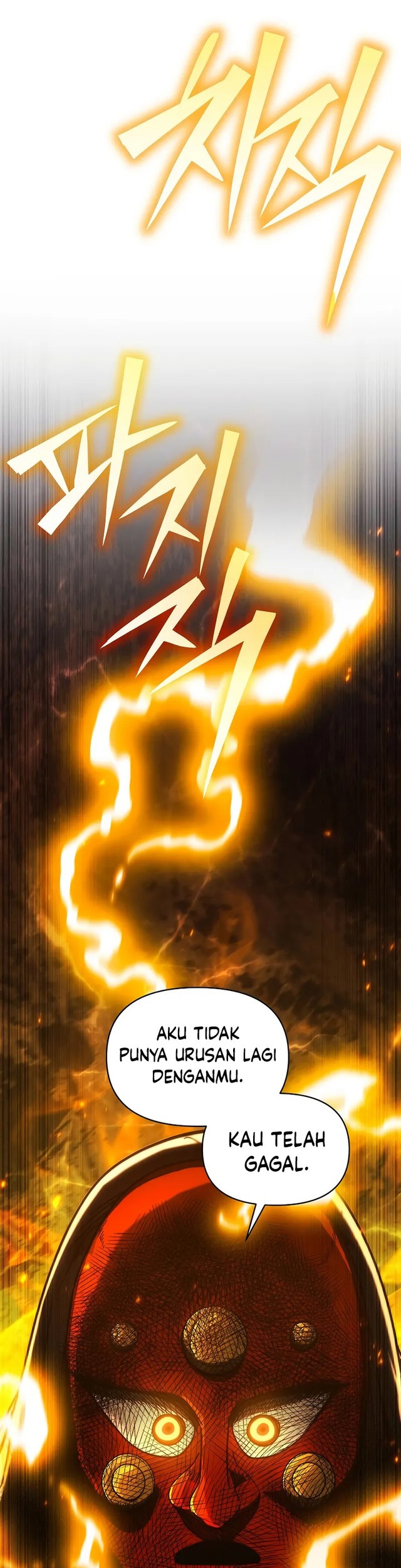 Baca Manhwa I Became the Successor of the Martial God Chapter 35 Gambar 2