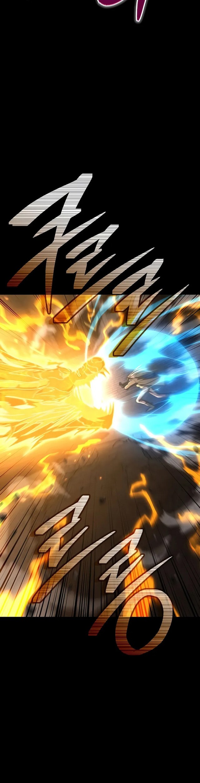I Became the Successor of the Martial God Chapter 35 Gambar 8