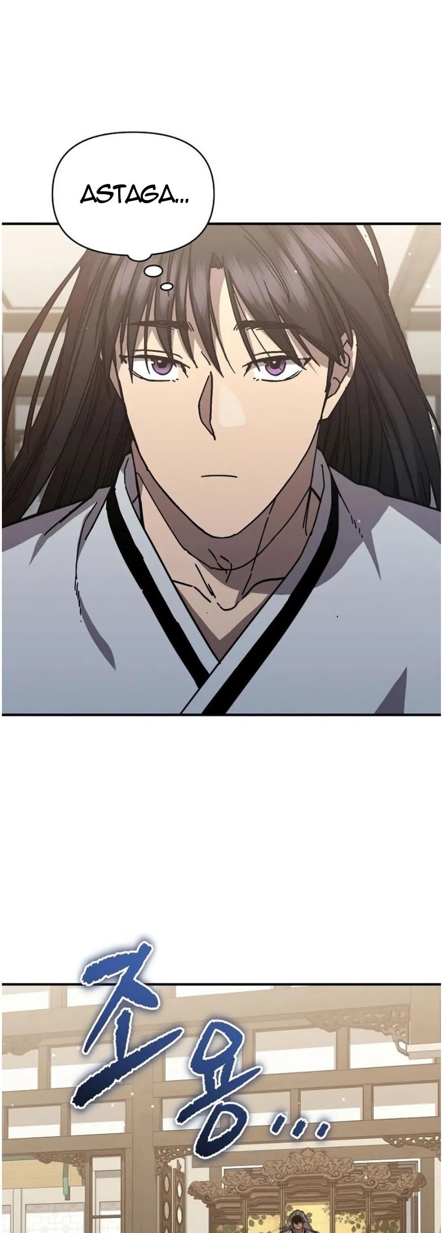 I Became the Successor of the Martial God Chapter 36 Gambar 3