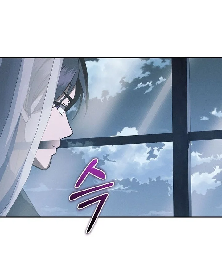 I Became the Successor of the Martial God Chapter 46 Gambar 53