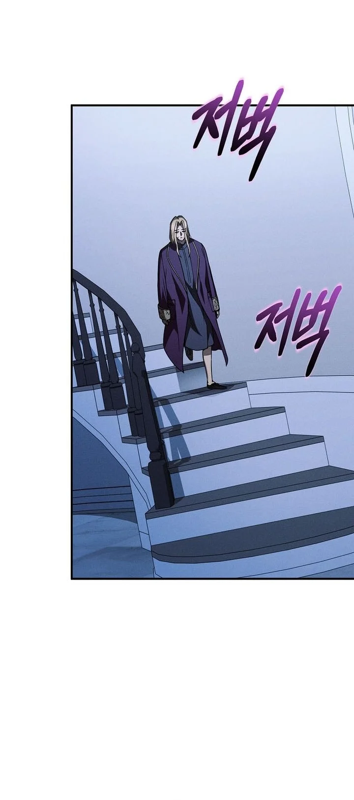 I Became the Successor of the Martial God Chapter 46 Gambar 61