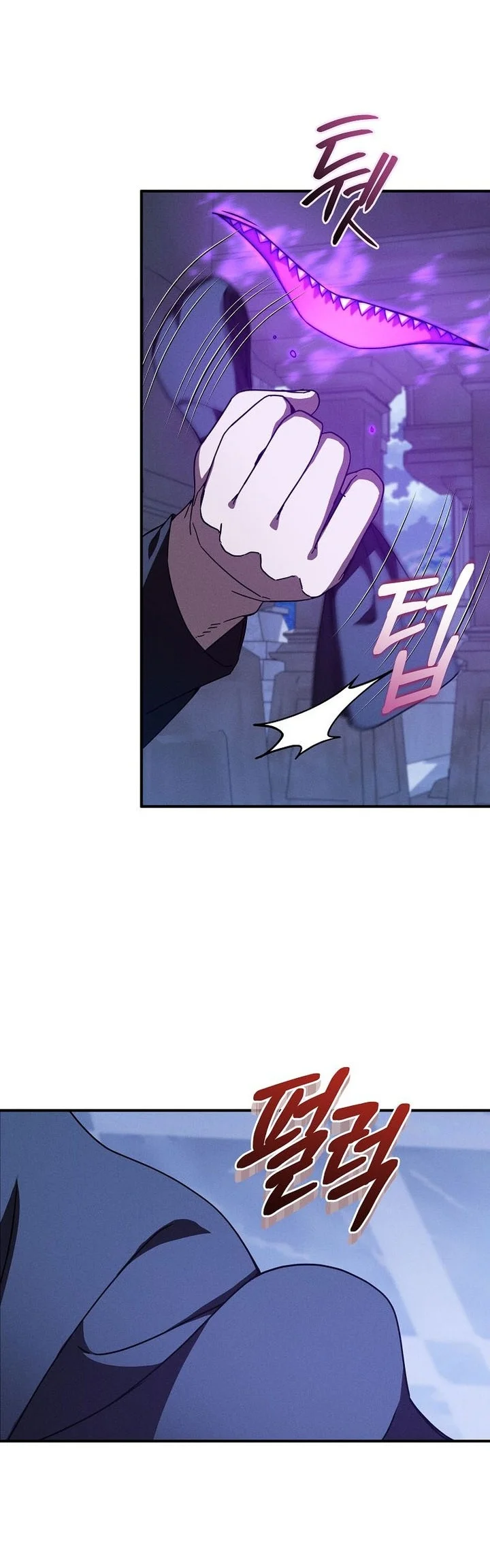 I Became the Successor of the Martial God Chapter 46 Gambar 63