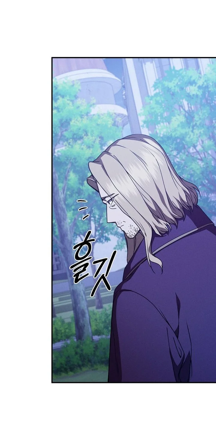 I Became the Successor of the Martial God Chapter 46 Gambar 64