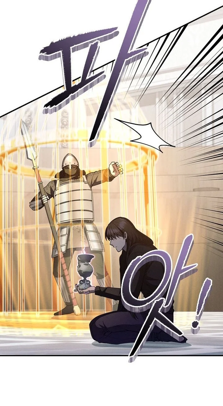 I Became the Successor of the Martial God Chapter 47 Gambar 55