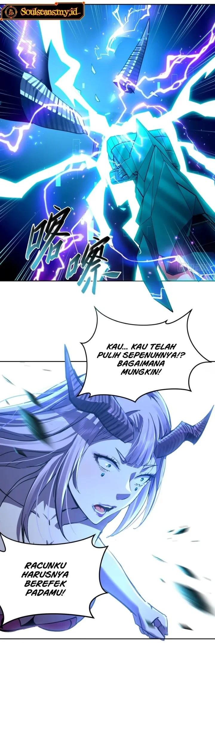 I Became the Target of the Harem in Another World Chapter 23 Gambar 24