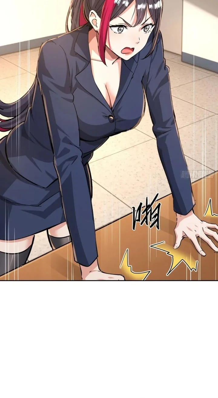 I Became the Target of the Harem in Another World Chapter 28 Gambar 30