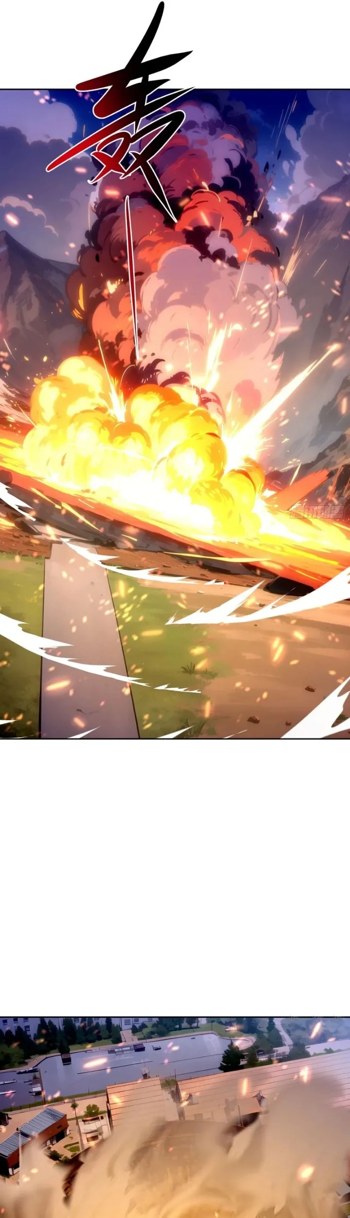 I Became the Target of the Harem in Another World Chapter 31 Gambar 32
