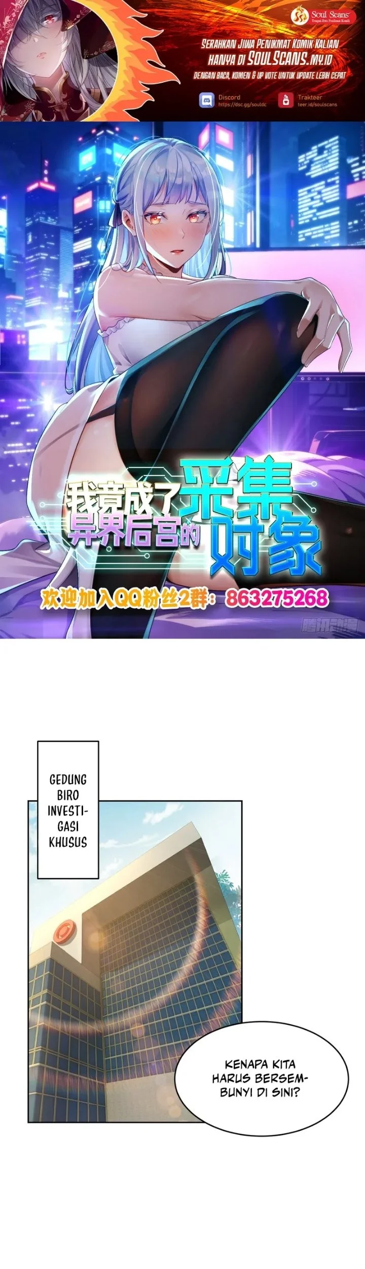 I Became the Target of the Harem in Another World Chapter 34 halaman 3