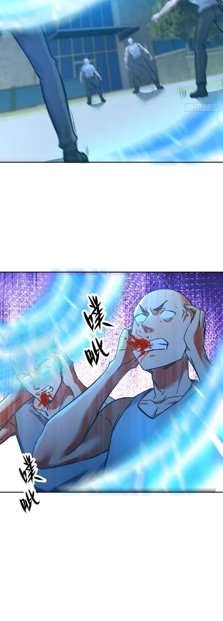 I Became the Target of the Harem in Another World Chapter 34 halaman 12