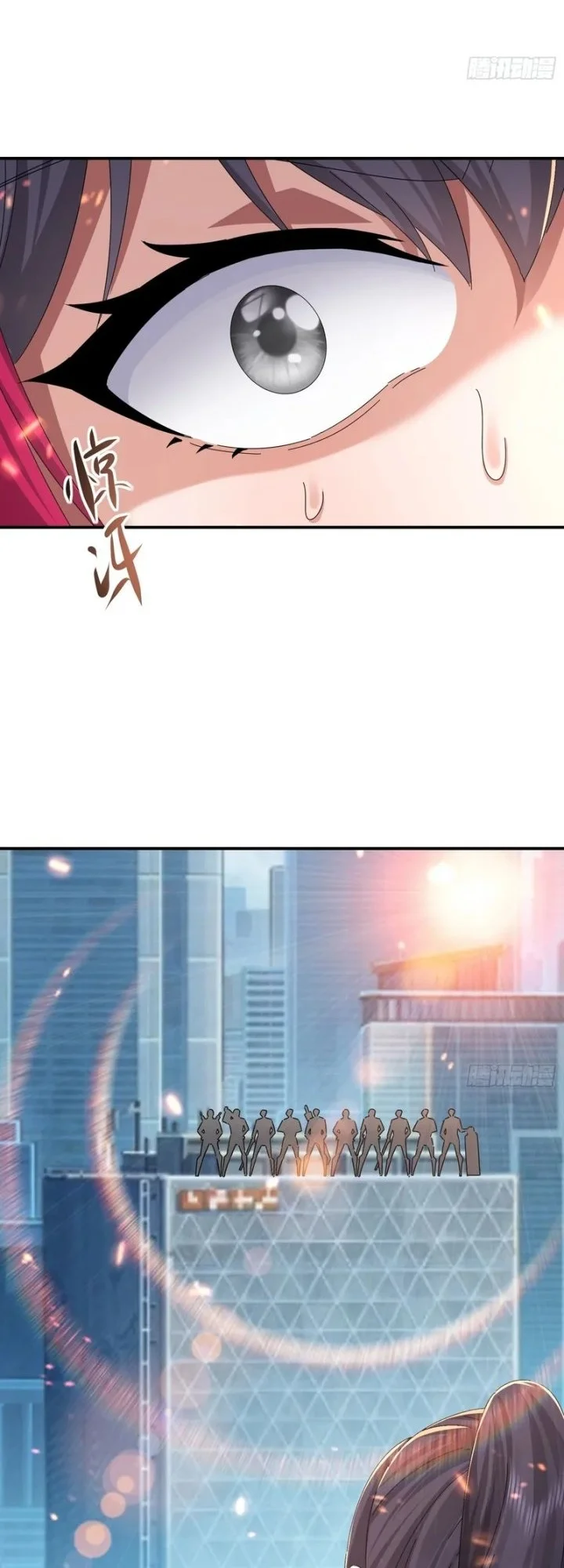 I Became the Target of the Harem in Another World Chapter 36 Gambar 29