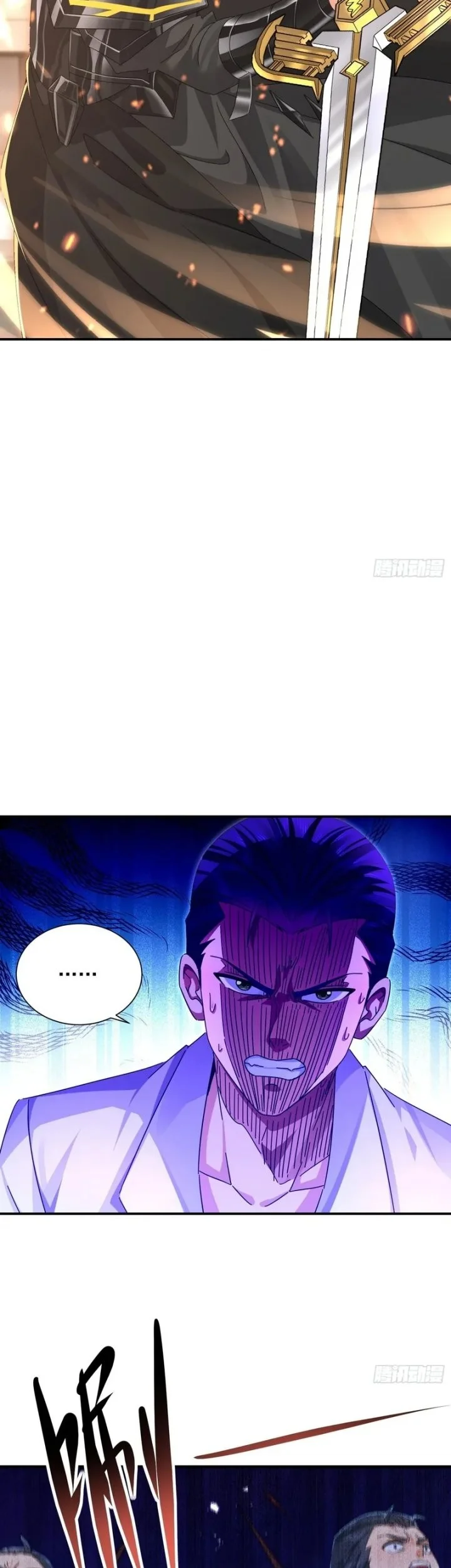 I Became the Target of the Harem in Another World Chapter 37 Gambar 24