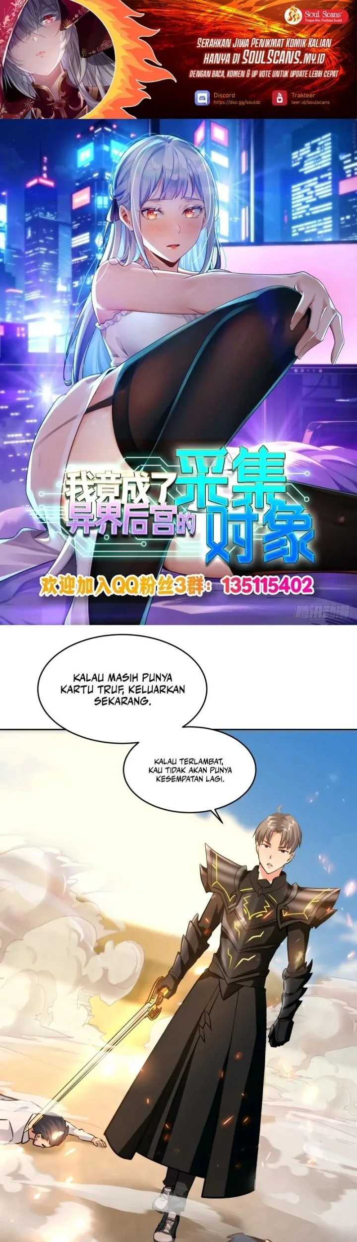 Manhua I Became the Target of the Harem in Another World Chapter 38 gambar 2