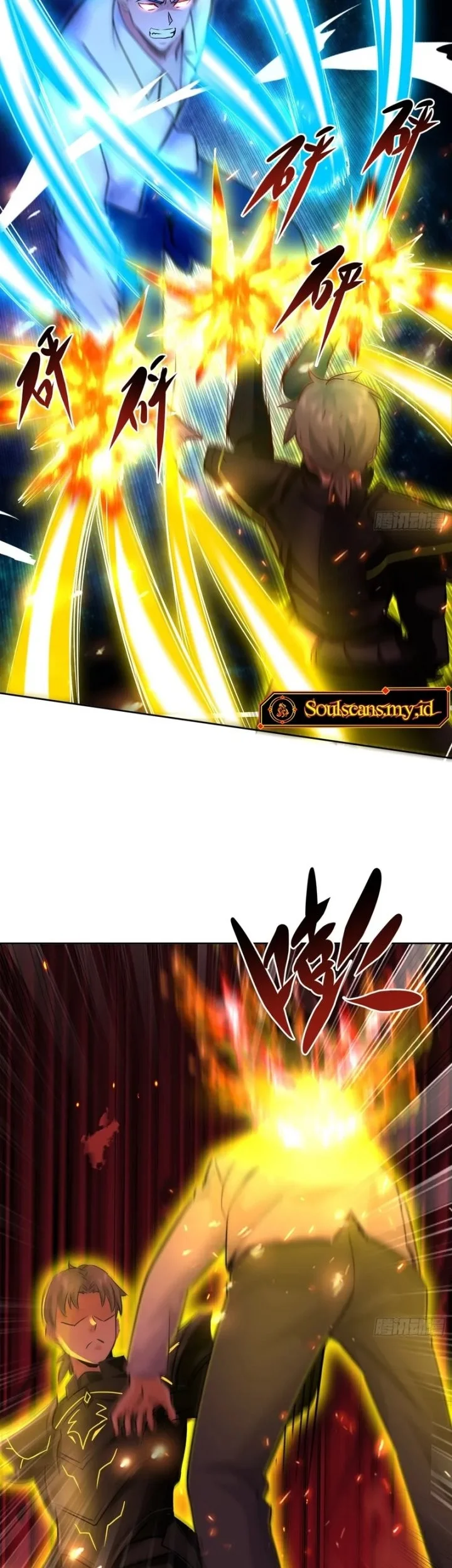 I Became the Target of the Harem in Another World Chapter 38 Gambar 10